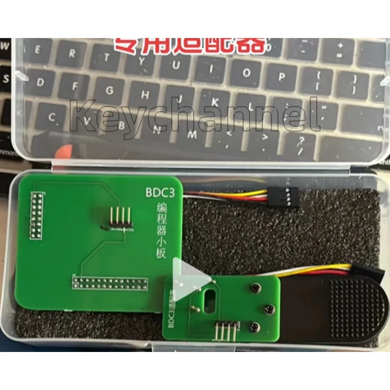 

1 комплект адаптера BDC3, бесплатный сварочный адаптер для программирования ключей для XP401, для IM508 IM608 для G42 G20 G21 G22 G30 G32 G70 G05 G06 G02