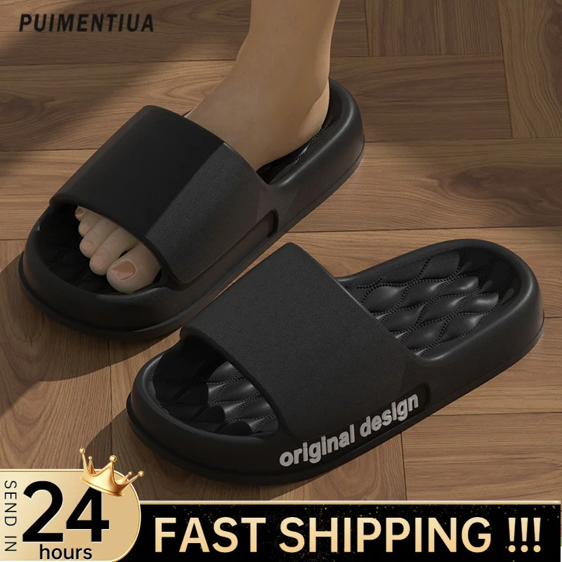 

Шлепанцы унисекс с нескользящей подошвой, мягкие сандалии, Нескользящие, для пляжа и ванной, летние тапочки для дома