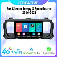 for citroen jumpy 3 spacetourer peugeot expert toyota proace 2016 2021 2 din android 4g carplay car gps navigation