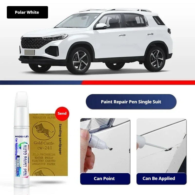 

Для Hyundai Ix35 краска для ретуши, набор ручек для ремонта автомобильной краски, средство для удаления царапин, набор для ремонта краски, автоаксессуары