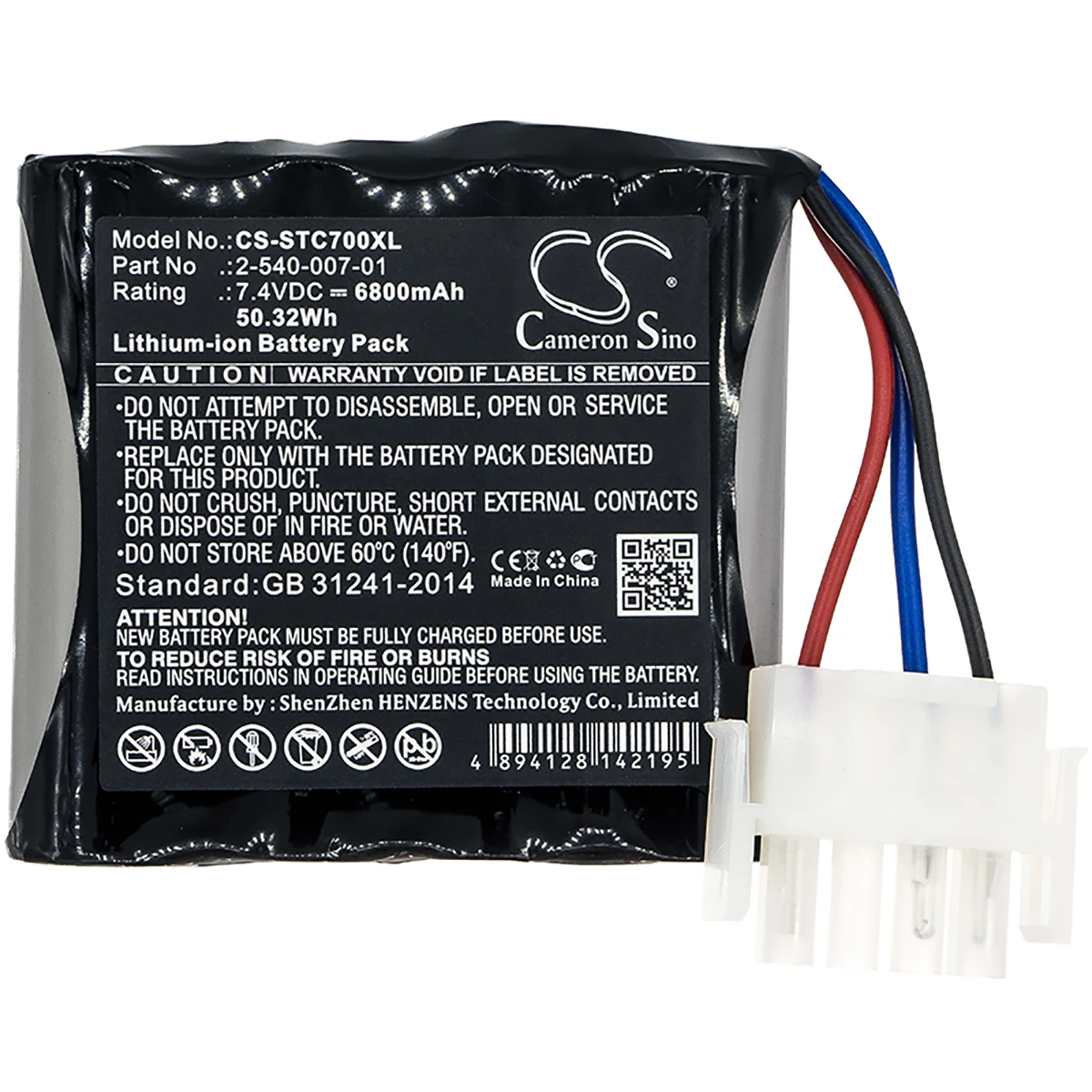 

Аккумулятор Cameron Sino 6800mA для Soundcast Outcast VG7 2-540-007-01