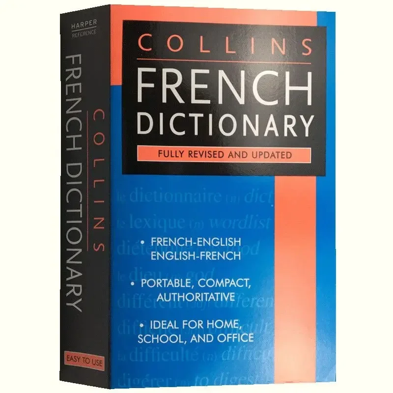 Книги-словарь Collins English French Dictionary для детей на английском языке