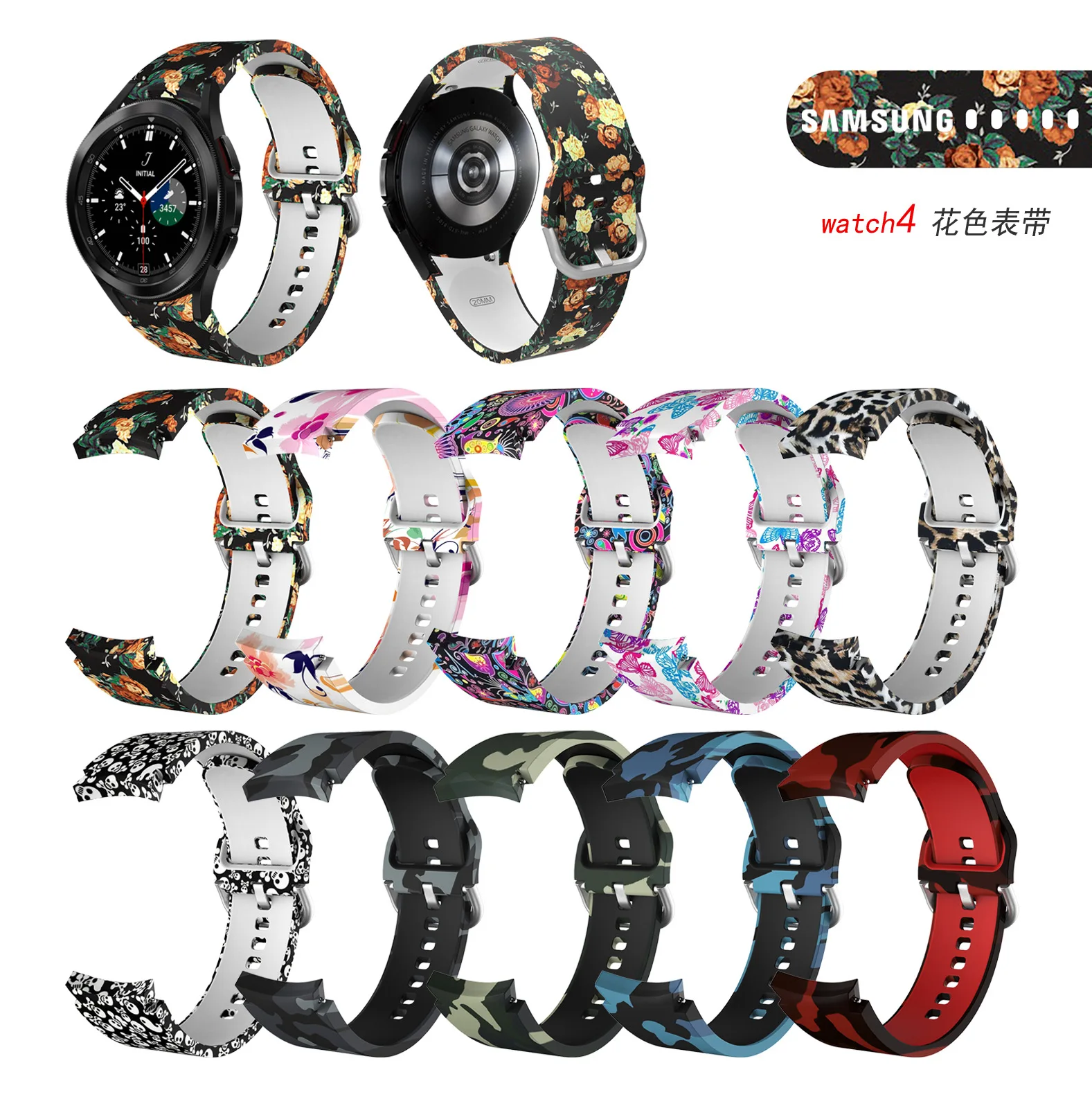 

Ремешок силиконовый для Samsung Galaxy Watch 4 Classic, изогнутый браслет с принтом, без зазора, 46 мм 42 мм 40 мм