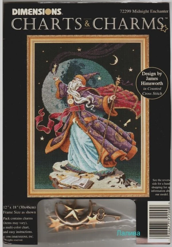 

Набор для вышивки крестиком dim 72299 magician 40-56, 14/16/18/27/28, высокое качество