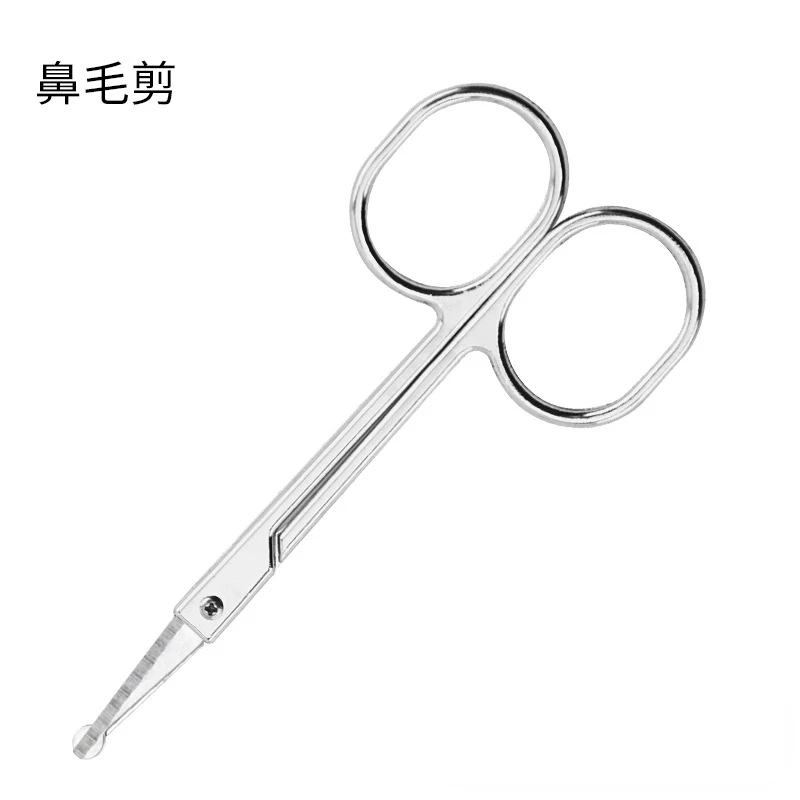 Stainless Steel Mini Portable Beauty Scissors Eyebrow Scissors Nose Hair Scissors Curved Beard Nose Ear Epilator images - 6