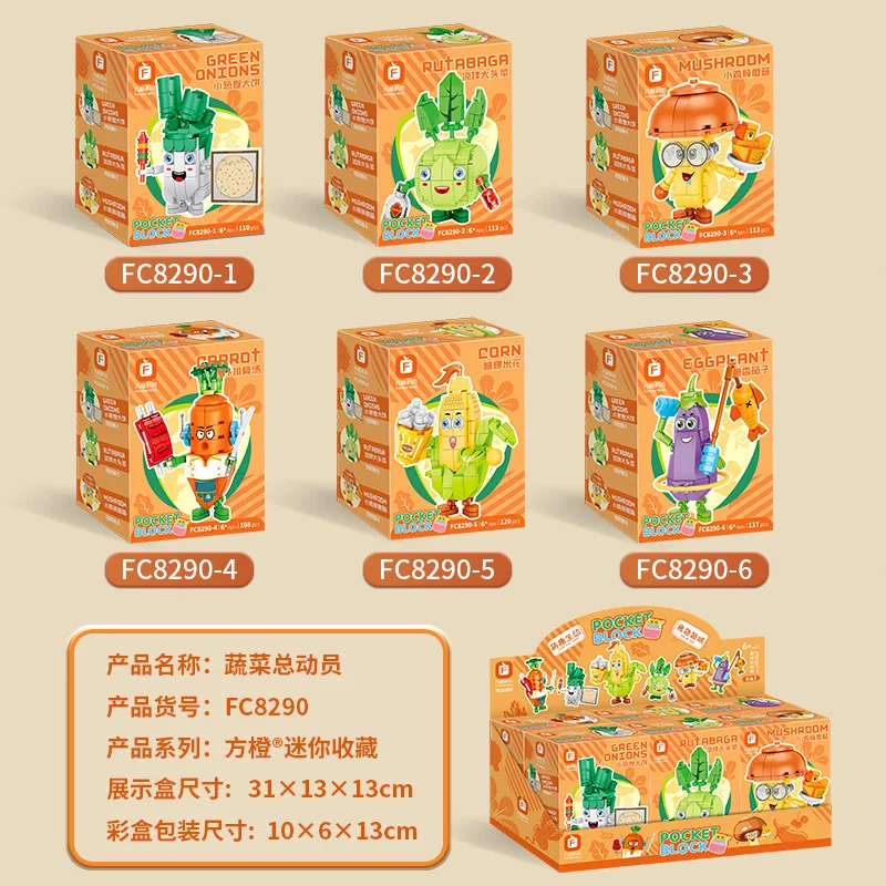 Набор Строительных Блоков С Мультяшным Орнаментом Для Девочек —