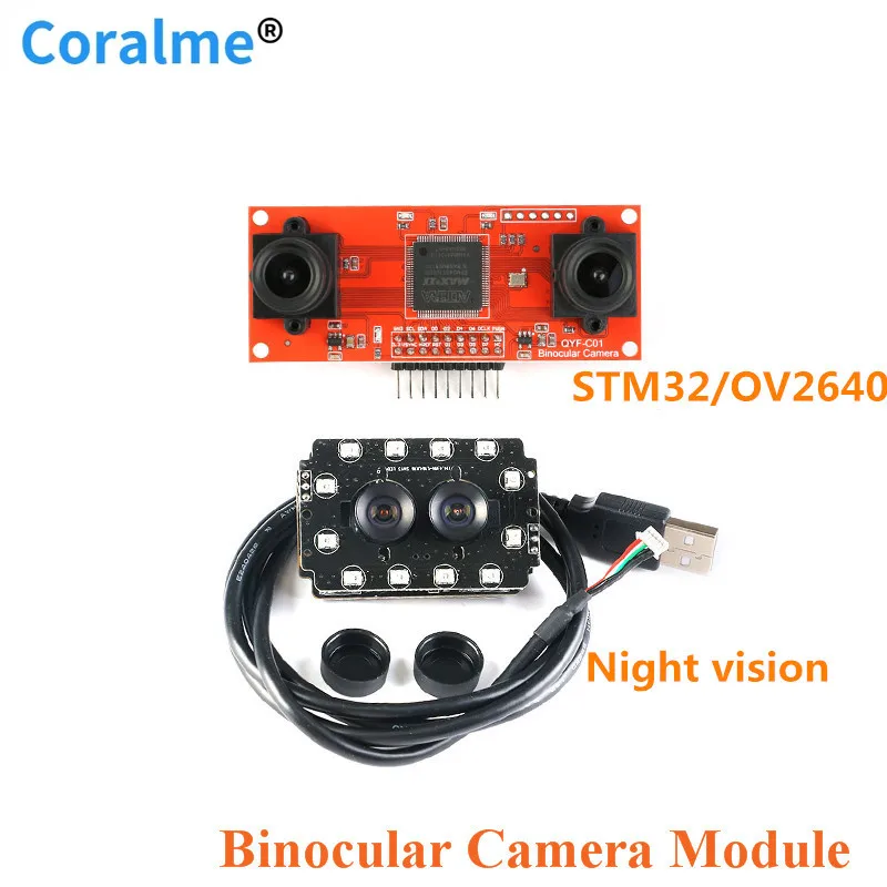 

Binocular Camera Binocular Ranging Camera Module COMS 2 Million Night Vision 3D Ranging STM32 Driver OV2640 Camera Sensor