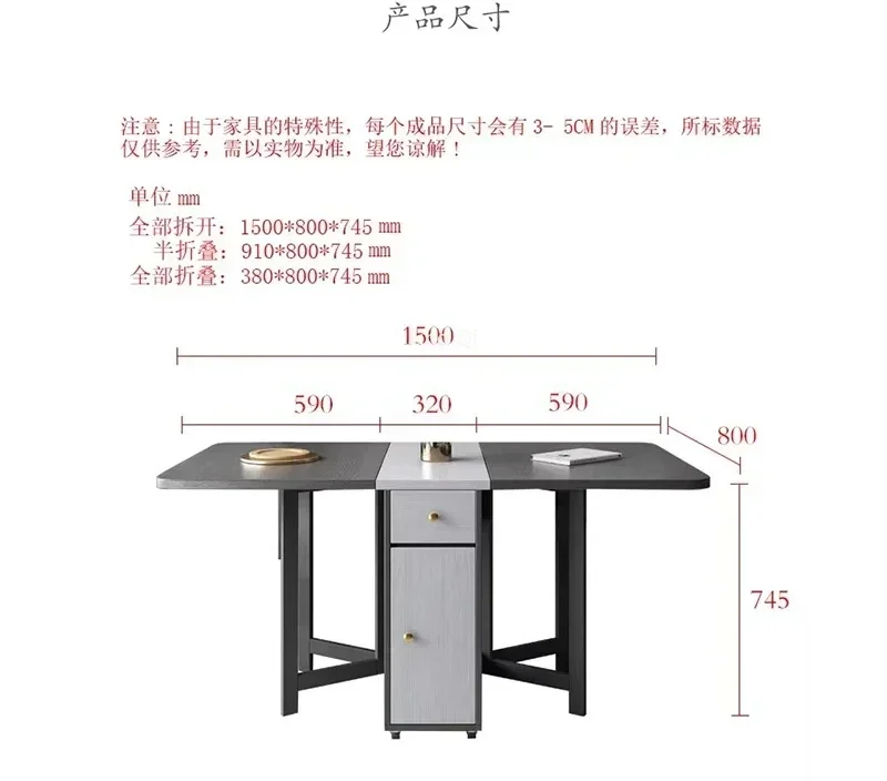 Складной обеденный стол внешний выдвижной центральный набор 6 стульев вестибюль
