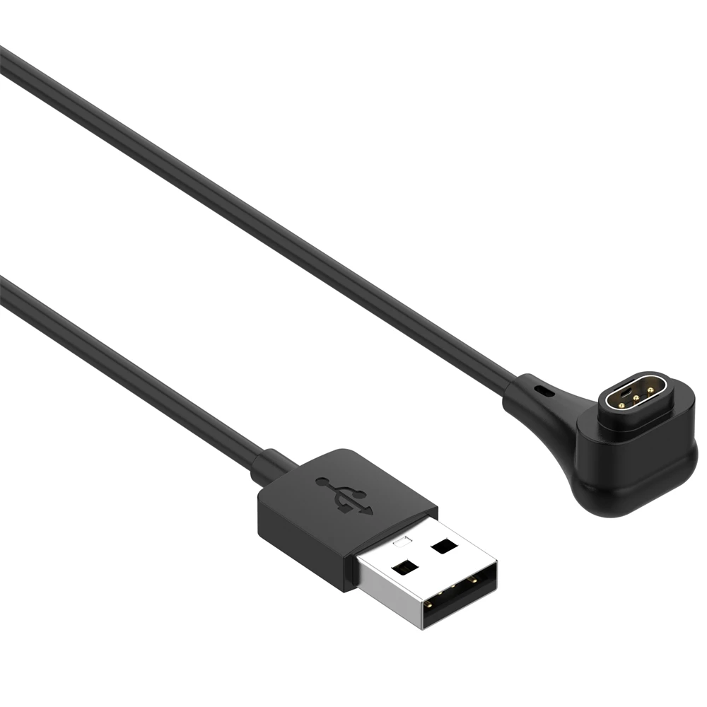USB-кабель для зарядного устройства