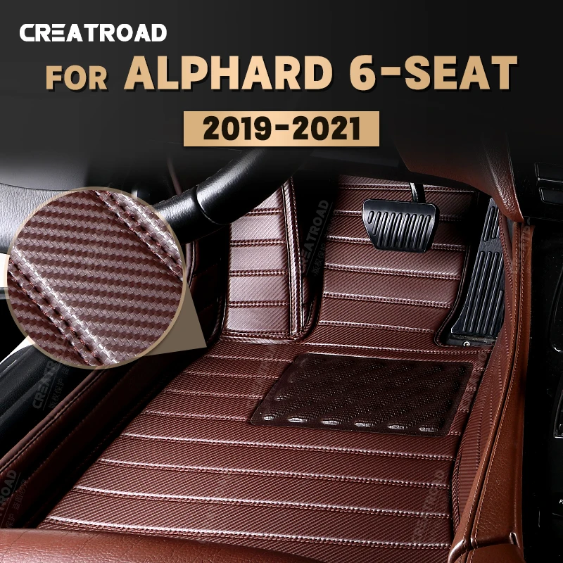 

Напольные коврики из углеродного волокна на заказ для Toyota Alphard 6-Seat 2019 2020 2021, покрывало для ковра, аксессуары для интерьера автомобиля