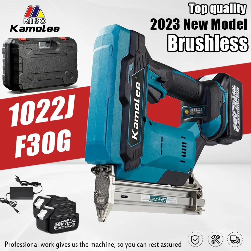 Электрический гвоздезабивной пистолет Kamolee бесщеточный степлер инструмент для