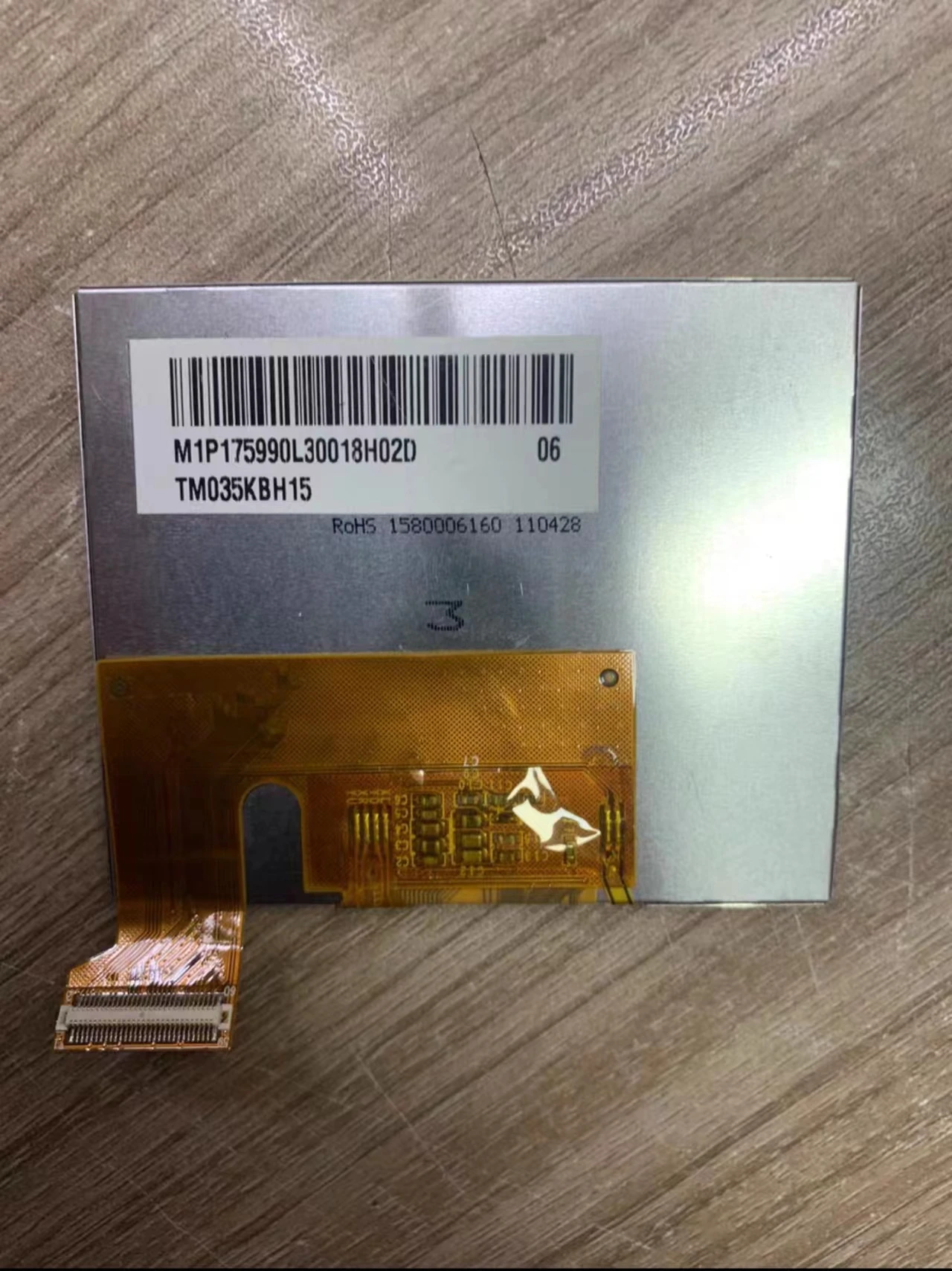 

Оригинальный ЖК-дисплей 3,5 дюйма TM035KBH15 бесплатно для замены экрана дисплея