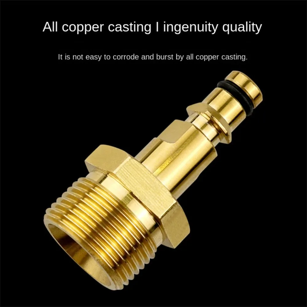 Переходник для мойки под высоким давлением коннектор с 22/14 отверстиями медной