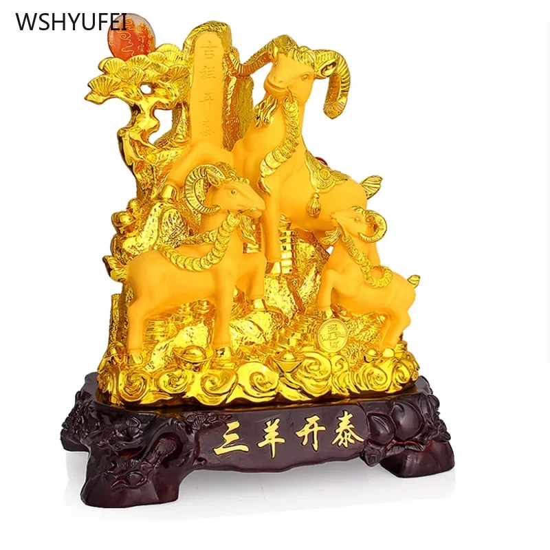 Аксессуары для украшения дома украшение раковины с сокровищами знаки зодиака