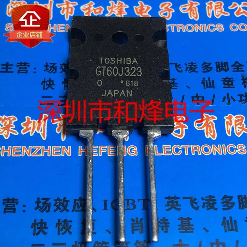 

Free shipping GT60J323 TO-264 IGBT 600V 33A 10PCS