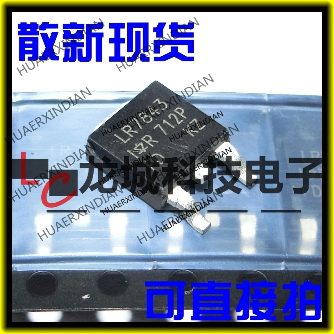 

10PCS/LOT NEW LR7843 IRLR7843 IRLR7843TRPBF TO-252 in stock