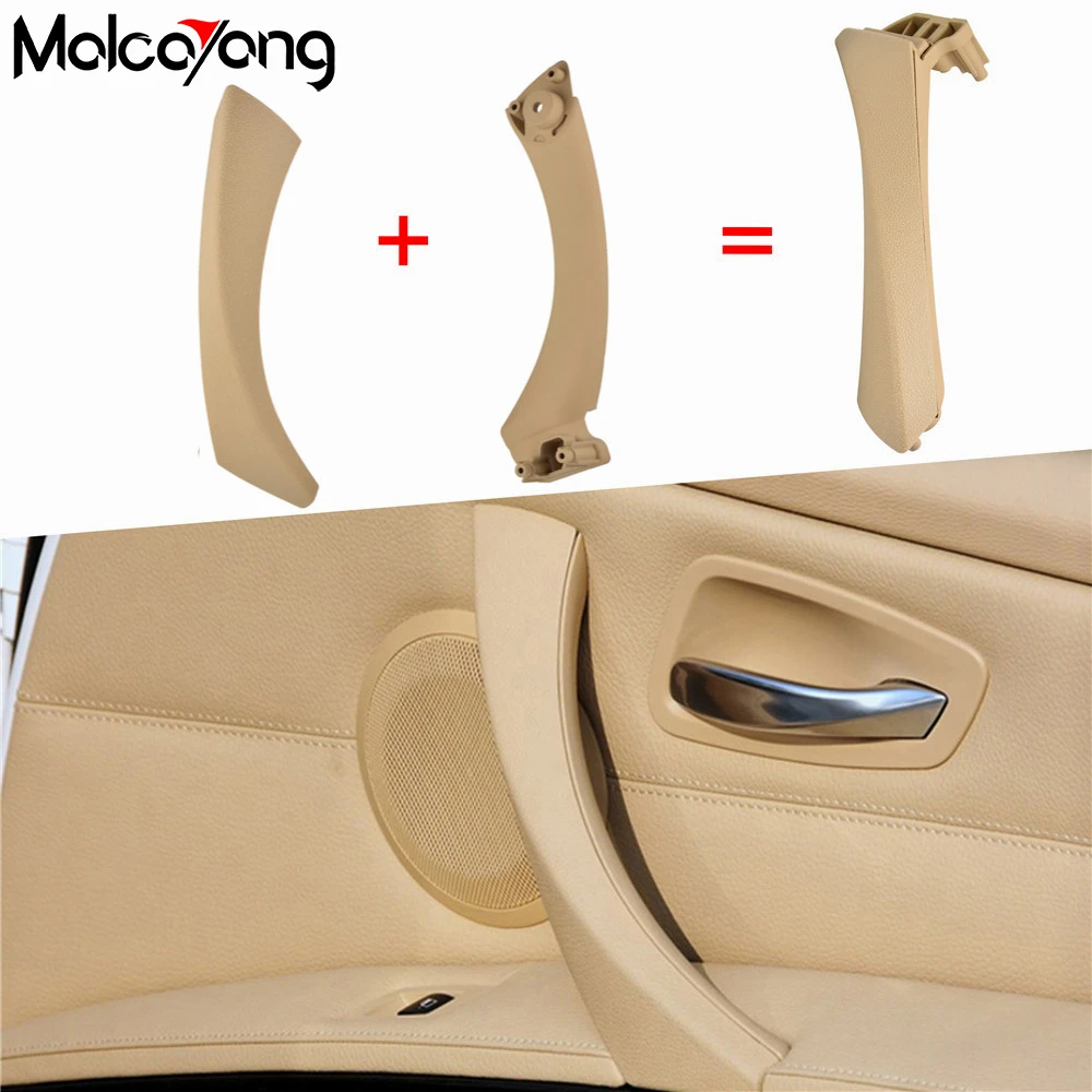 Beige Inner+Outer Door Panel Handle Pull Trim Cover 51417230854 For BMW 3Series E90 E91 318 320 325 328 330 335