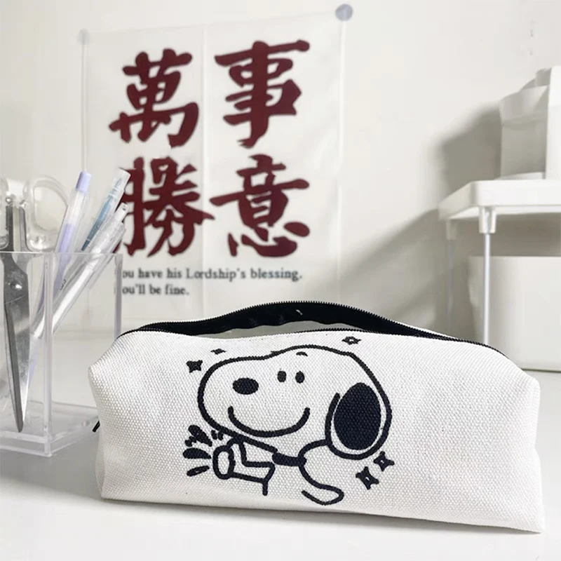 

MINISO Тканевый пенал для карандашей