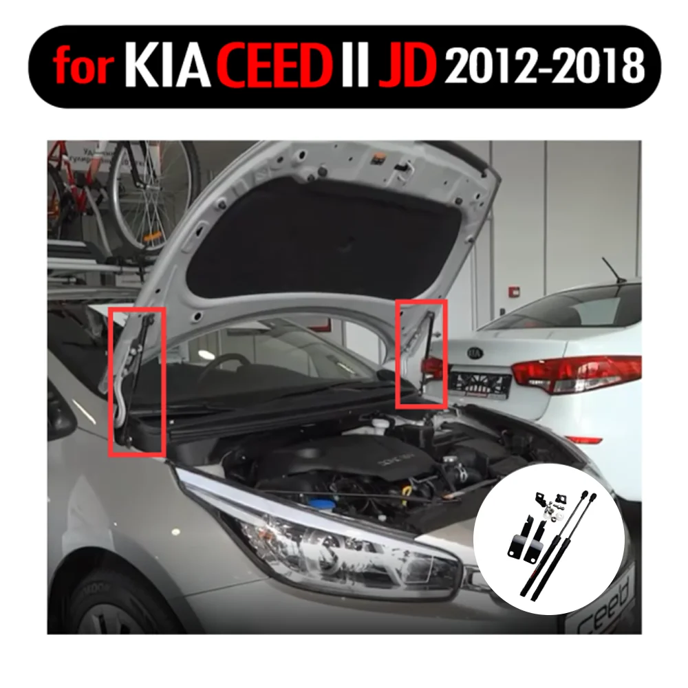 Lift Support Shock for Kia Ceed Cee'd II JD 2012-2018 Absorber Damper Carbon Fiber Bonnet Modify Gas Struts