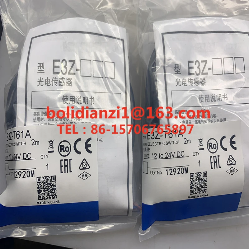 Датчик E3Z-T61A E3Z-T66A E3Z-T61K E3Z-T81A E3Z-T86A E3Z-T81K Оригинальный фотоэлектрический