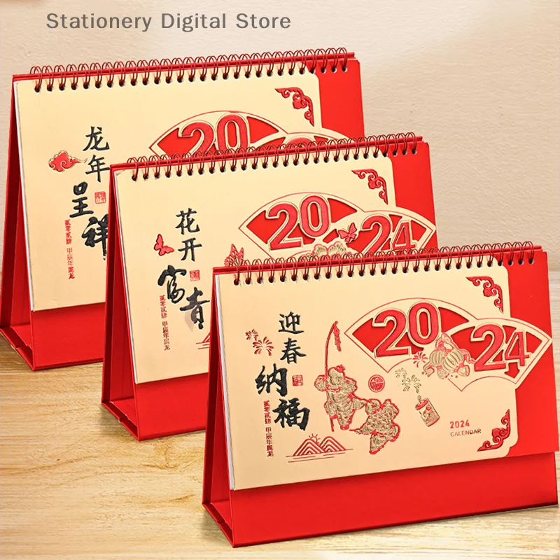 

Простой настольный мини-календарь 2024 года с китайским драконом, настольный бумажный календарь, ежедневник, настольный планировщик, подарок на Новый год