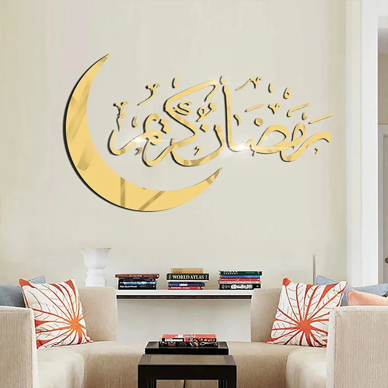 

30x50cm Moon Wall Sticker Eid Mubarak Home Ramadan Decoration Islamic Ramadan Kareem Muslim Party Eid Decal Gift