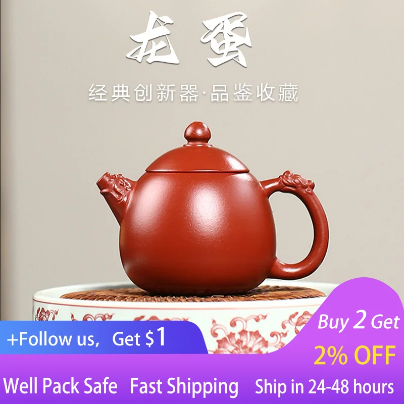

170ml purple clay pot Yixing raw ore pure handmade home office kungfu tea set Longyin pot tea pot