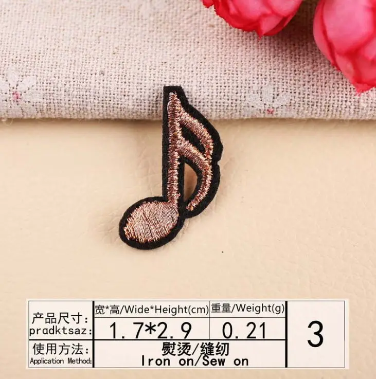 Новое поступление 10 шт. мини-размер золотая нить вышитые нашивки железный мотив