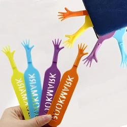 Сделайте чтение более интересным и запоминающимся