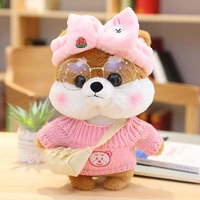 30cm kawaii shiba inu dog cosplay dress up plush toys stuffed cute animals dog soft pillow for baby kids birthday gifts