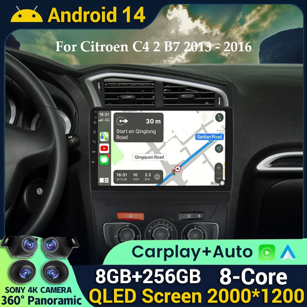 Автомобильная магнитола на Android 14 для Citroen C4 2 B7 2013-2016 Беспроводная Мультимедийная