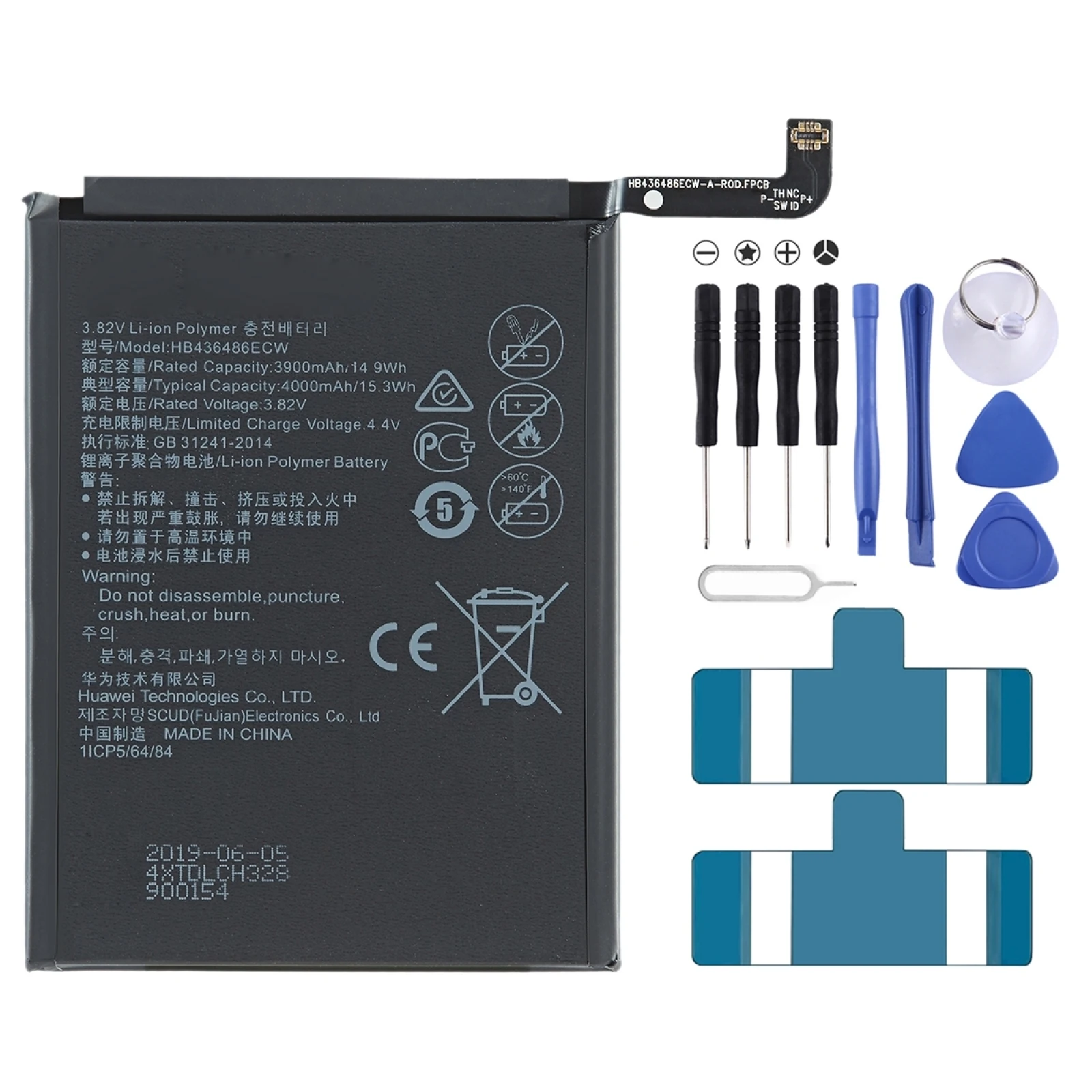 

4000mAh HB436486ECW Li-Polymer Battery Replacement for Huawei Nova 5 /Honor V20/Honor 20 Pro