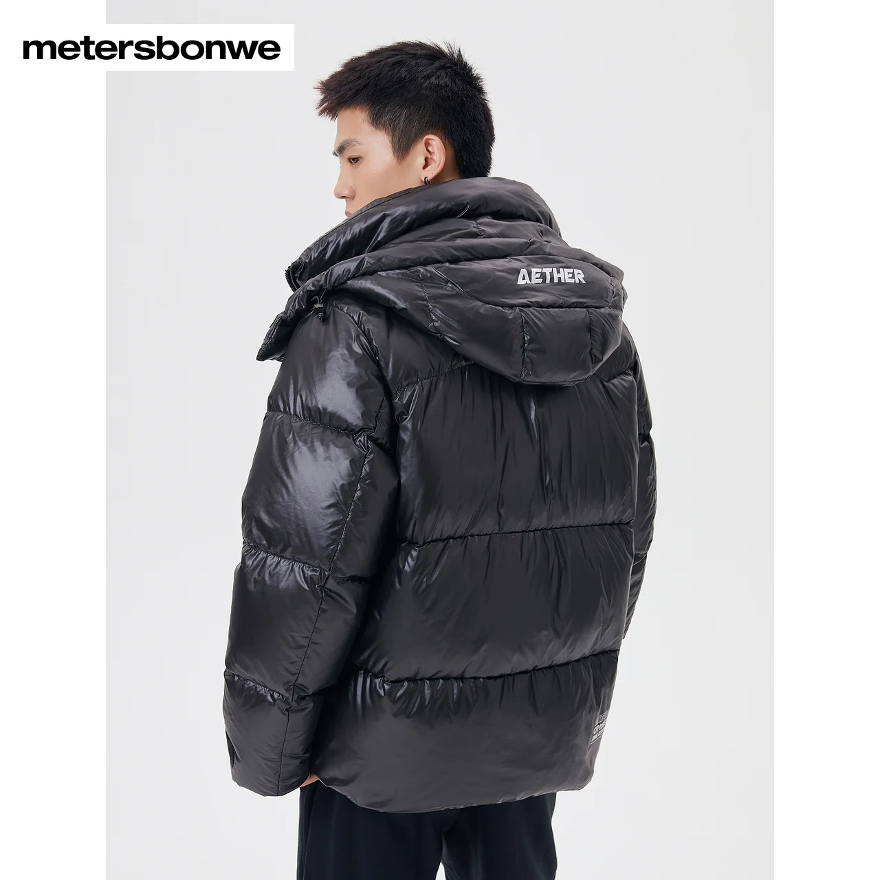 Metersbonwe Solid Color Keep Warm Short Down Wear For Men Loose 80%Gray Duck Down Warm Wear Hooded High Quality Winter Down Coat
