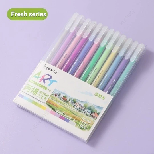 

Акриловые гелевые маркеры тонкий наконечник 1 мм