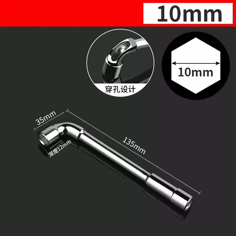 

Набор L-образных трубных ключей OLOEY из хромованадиевой стали