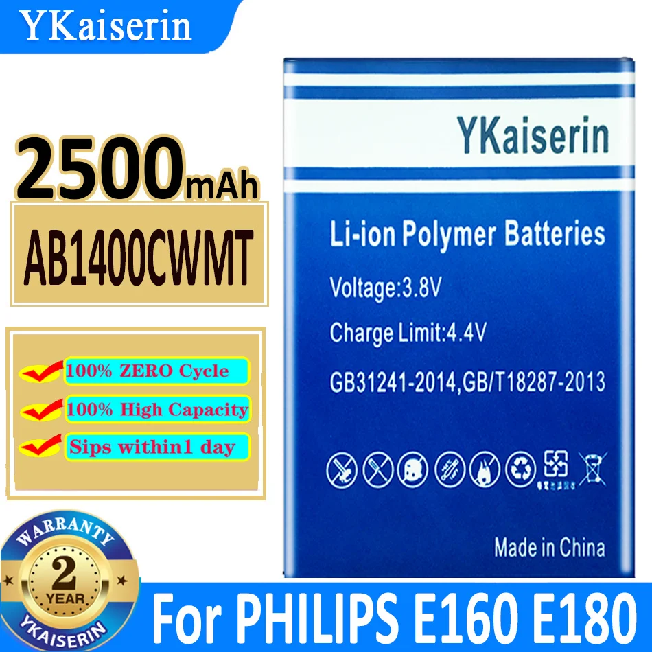 

Аккумуляторная батарея ykaisсеребрин AB1400CWMT, 2500 мАч, сменная батарея для PHILIPS E160 E180 E350, Новая батарея + аккумулятор для отслеживания кода