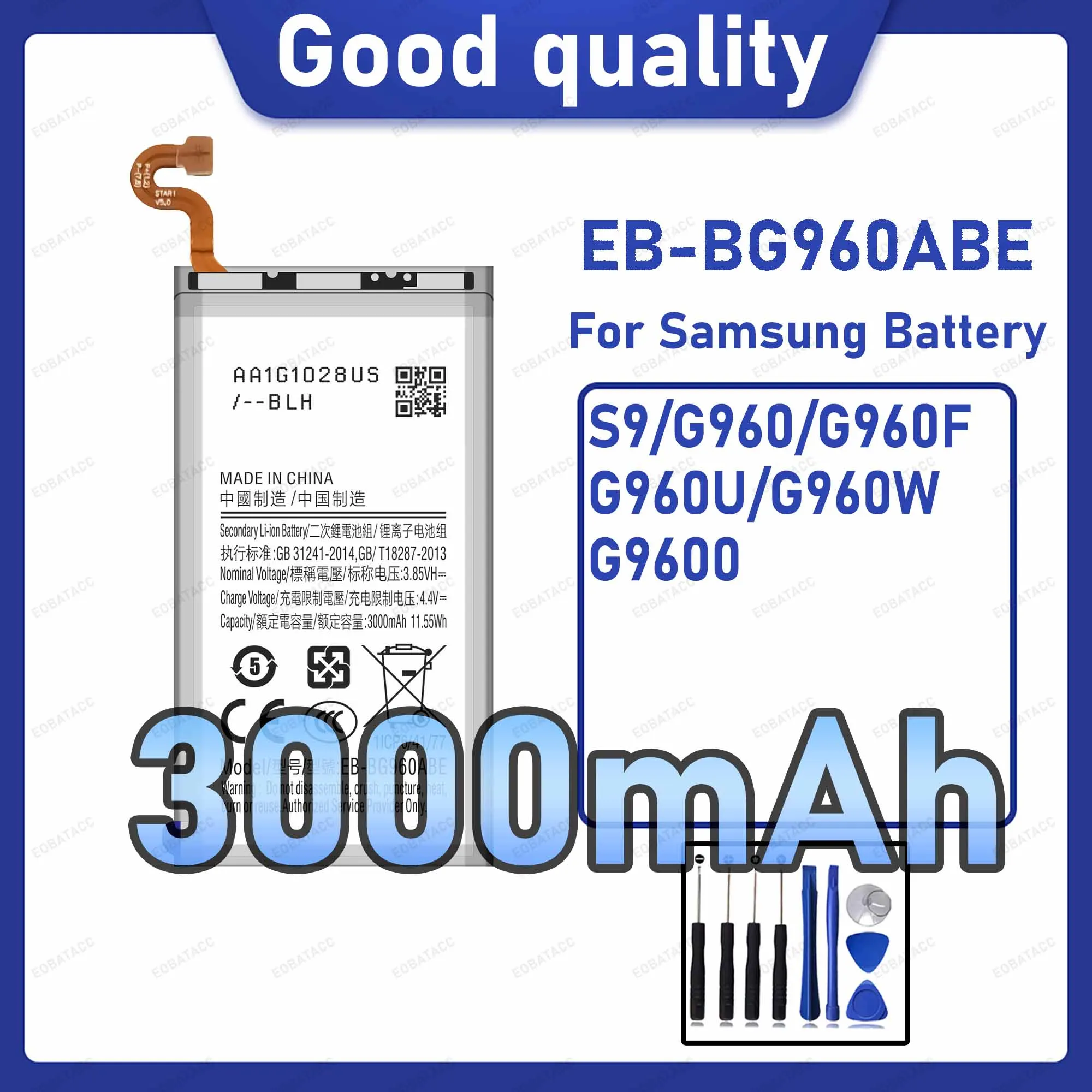 Фото Сменная батарея 3000 мАч EB-BG960ABE для Samsung Galaxy S9/G960 с комплектом инструментов для ремонта №1