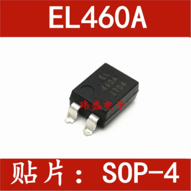 

(5 шт.) EL460A EL460AS1 SOP-4 новый оригинальный