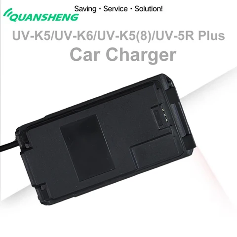 Аккумулятор-элиминатор QuanSheng для UV-K5/UV-K5(8)/UV-K6/UV-5R Plus