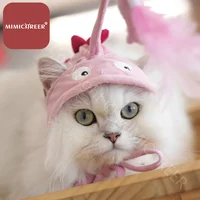 Игрушки для кошек, аксессуары для рыбалки, головной убор, головной убор для рыбалки, аксессуары для домашних животных