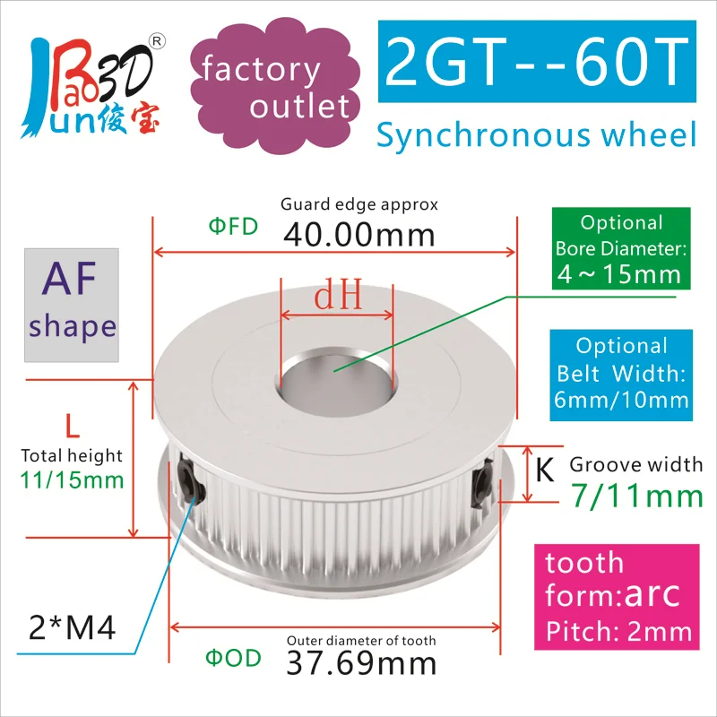 

2GT GT2 60 зубьев Тип AF 6/10 мм Ширина ремня синхронизации отверстие для синхронизации зубчатого колеса 4/5/6/6/8/10/12/12/14/15 мм аксессуары для 3D-принтера