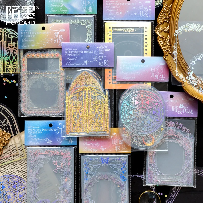 JIANWU – lot de 10 cartes de Collage Laser en argent  accessoire de papeterie Transparent  créatif