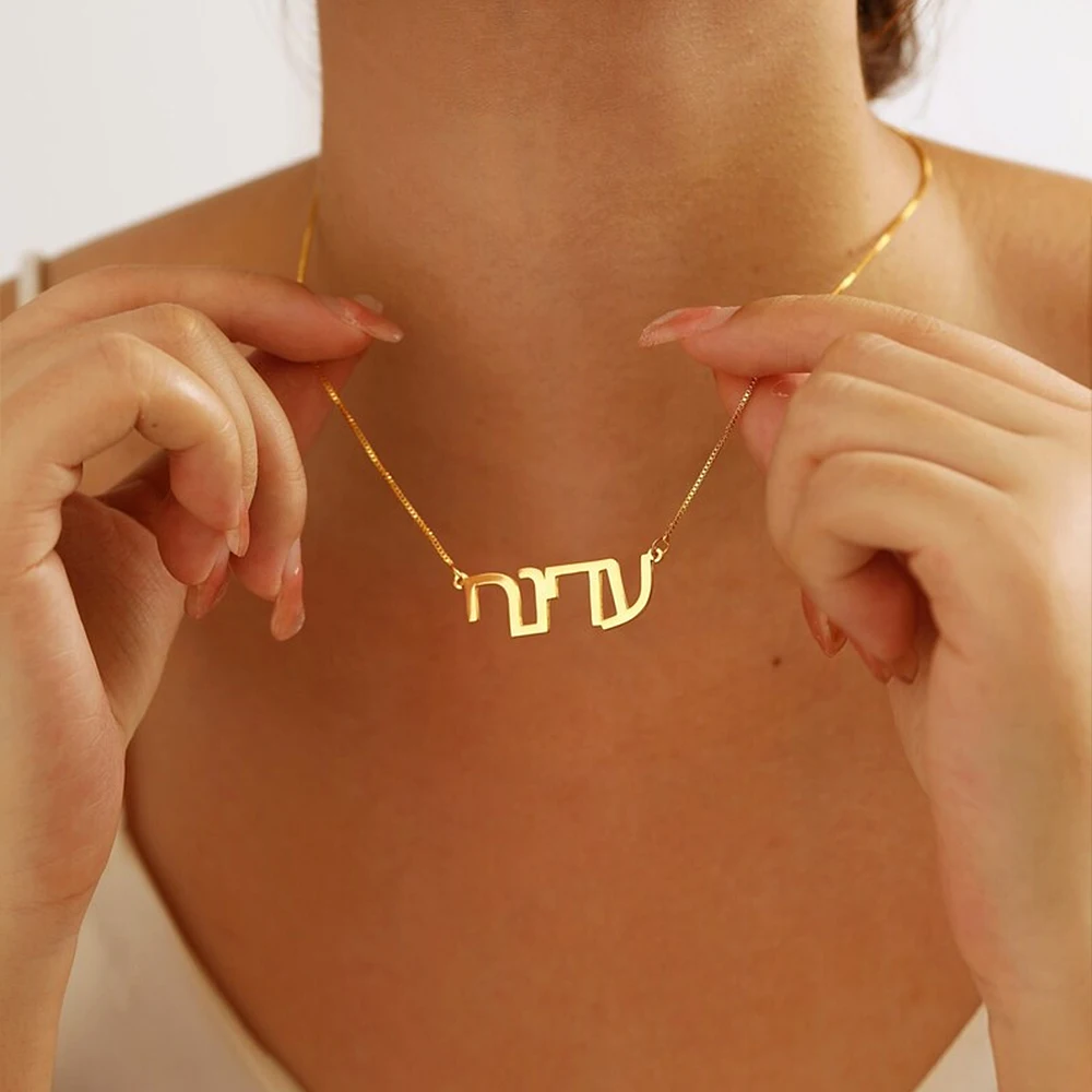 

Personalized Pendant Necklaces Fashion Stainless Steel Necklace Men and Women Jewelry Gift