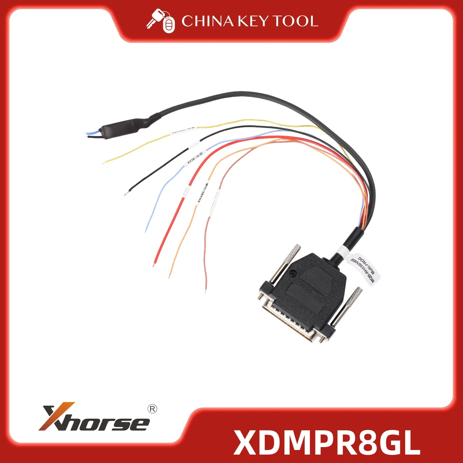 

Адаптер Xhorse XDMPR8GL MQB-RH850 / V850 для VVDI Multiprog