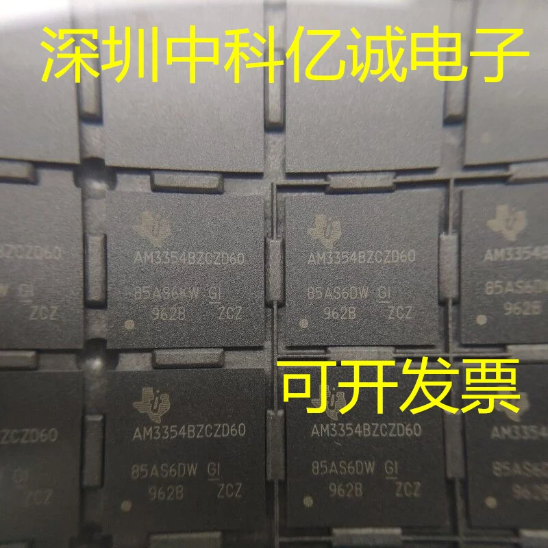 

AM3354BZCZD60 AM3354BZCZD AM3354