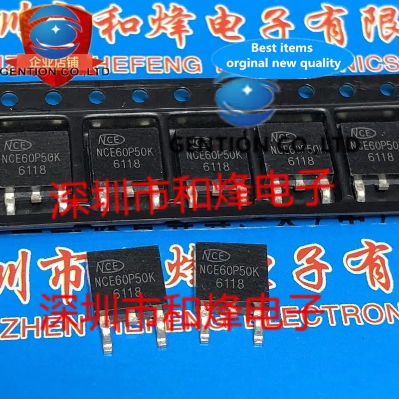 

10PCS NCE60P50K TO-252 -60V -50A in stock 100% new and original