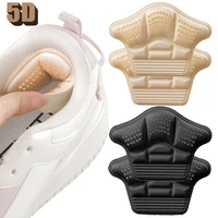 2022 5d shoe pad 1pair foot cushion pads sports shoes adjustable antiwear insoles heel protector ankle sticker insole brioche