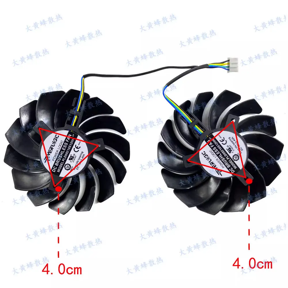 Новый охлаждающий вентилятор для видеокарт MSI RX6600XT MECH 2X OCV1 PLD09210S12HH