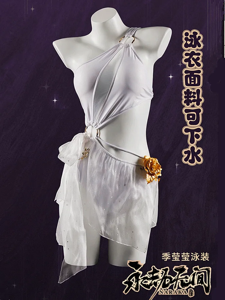 Zai купальник косплей костюм платье игра Naraka Bladepoint аниме женский Хэллоуин зимний