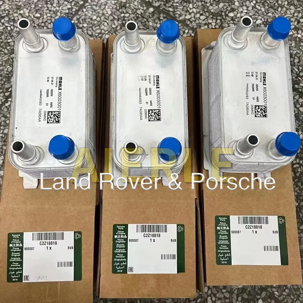 8-скоростной масляный радиатор автоматической коробки передач для Land Rover Range 2013-RR